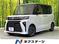 2022 Daihatsu Tanto