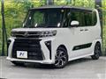 2023 Daihatsu Tanto