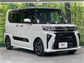 2023 Daihatsu Tanto