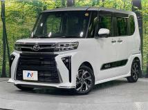2023 Daihatsu Tanto