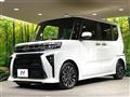 2024 Daihatsu Tanto