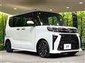 2024 Daihatsu Tanto