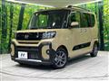 2025 Daihatsu Tanto