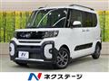 2025 Daihatsu Tanto