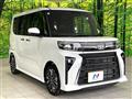 2025 Daihatsu Tanto