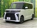 2025 Daihatsu Tanto