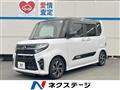 2020 Daihatsu Tanto