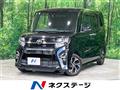 2020 Daihatsu Tanto