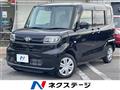 2021 Daihatsu Tanto