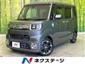 2017 Daihatsu WAKE