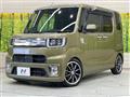2019 Daihatsu WAKE