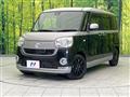 2016 Daihatsu Move Canbus