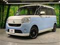 2016 Daihatsu Move Canbus