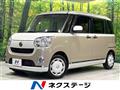 2017 Daihatsu Move Canbus