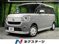 2018 Daihatsu Move Canbus