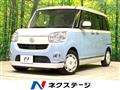 2018 Daihatsu Move Canbus