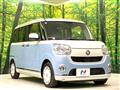 2018 Daihatsu Move Canbus