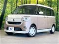 2018 Daihatsu Move Canbus