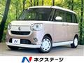 2018 Daihatsu Move Canbus