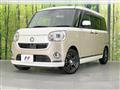 2019 Daihatsu Move Canbus