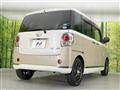 2019 Daihatsu Move Canbus