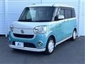 2019 Daihatsu Move Canbus