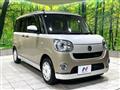 2022 Daihatsu Move Canbus