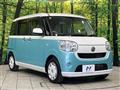 2018 Daihatsu Move Canbus