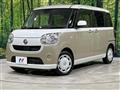 2020 Daihatsu Move Canbus