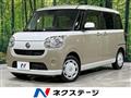 2020 Daihatsu Move Canbus
