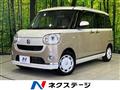 2021 Daihatsu Move Canbus