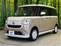 2021 Daihatsu Move Canbus