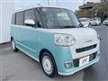 2022 Daihatsu Move Canbus