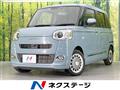 2022 Daihatsu Move Canbus