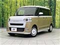 2022 Daihatsu Move Canbus