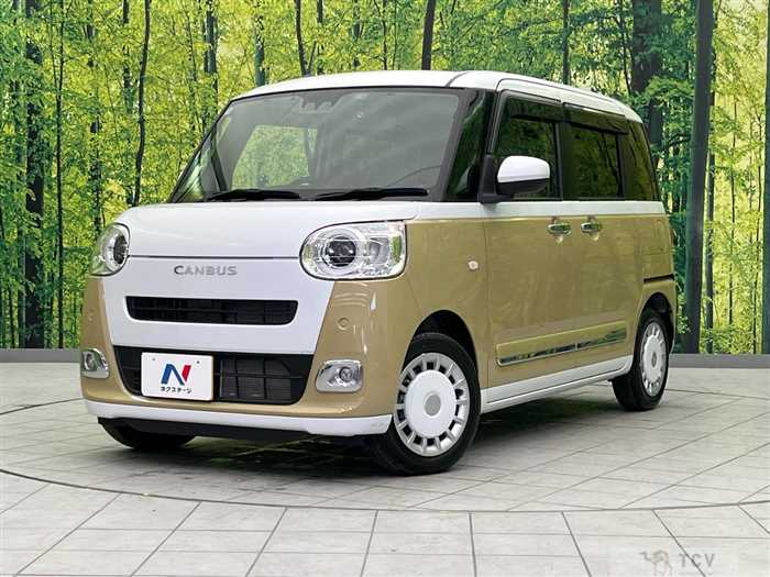 2022 Daihatsu Move Canbus