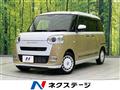 2022 Daihatsu Move Canbus