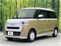 2022 Daihatsu Move Canbus