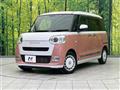 2022 Daihatsu Move Canbus