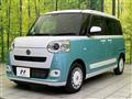 2023 Daihatsu Move Canbus