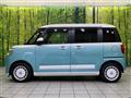 2023 Daihatsu Move Canbus