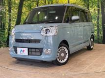 2023 Daihatsu Move Canbus