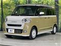 2023 Daihatsu Move Canbus