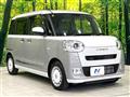 2023 Daihatsu Move Canbus
