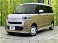 2023 Daihatsu Move Canbus