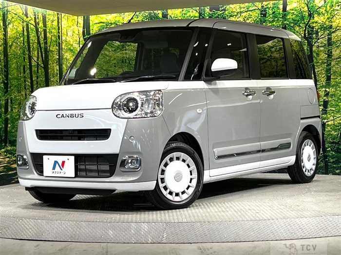 2024 Daihatsu Move Canbus