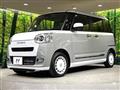 2024 Daihatsu Move Canbus