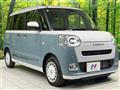 2025 Daihatsu Move Canbus