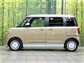 2025 Daihatsu Move Canbus
