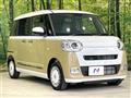 2025 Daihatsu Move Canbus